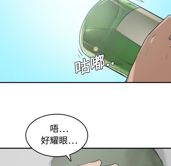 《拈花指》漫画最新章节第19话免费下拉式在线观看章节第【8】张图片