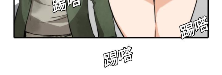 《拈花指》漫画最新章节第19话免费下拉式在线观看章节第【1】张图片