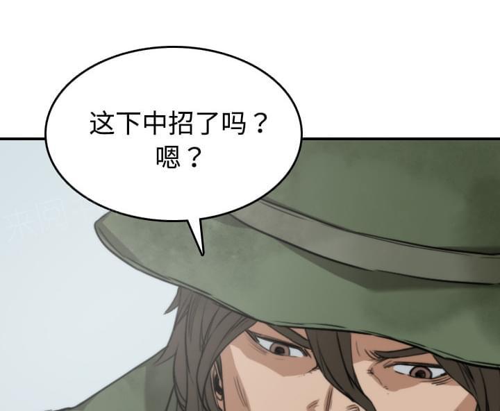 《拈花指》漫画最新章节第20话免费下拉式在线观看章节第【30】张图片