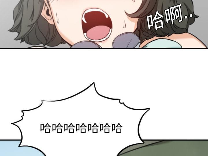 《拈花指》漫画最新章节第20话免费下拉式在线观看章节第【17】张图片