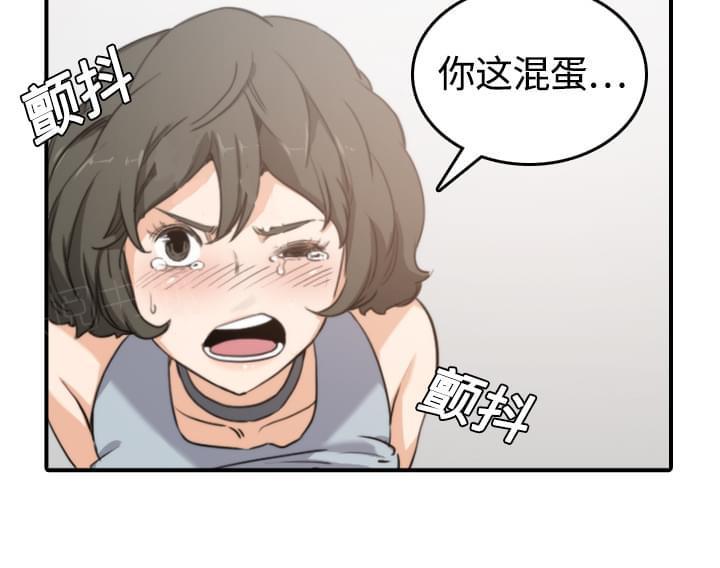 《拈花指》漫画最新章节第20话免费下拉式在线观看章节第【3】张图片