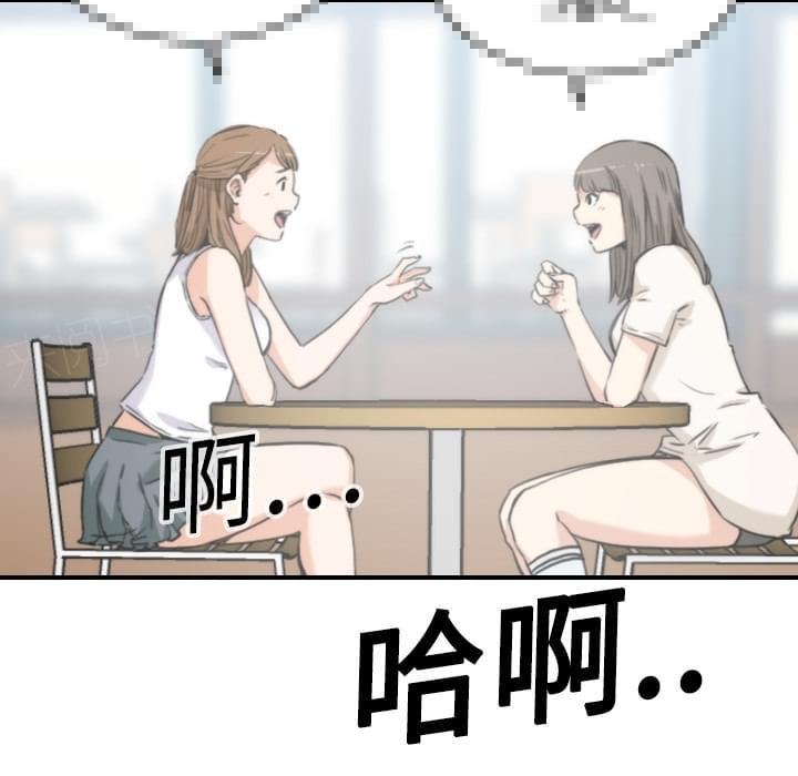 《拈花指》漫画最新章节第23话免费下拉式在线观看章节第【26】张图片