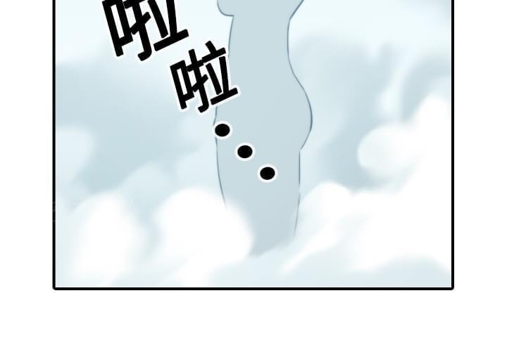 《拈花指》漫画最新章节第25话免费下拉式在线观看章节第【29】张图片