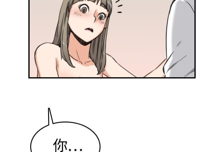 《拈花指》漫画最新章节第26话免费下拉式在线观看章节第【45】张图片