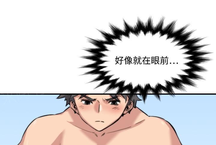 《拈花指》漫画最新章节第27话免费下拉式在线观看章节第【25】张图片