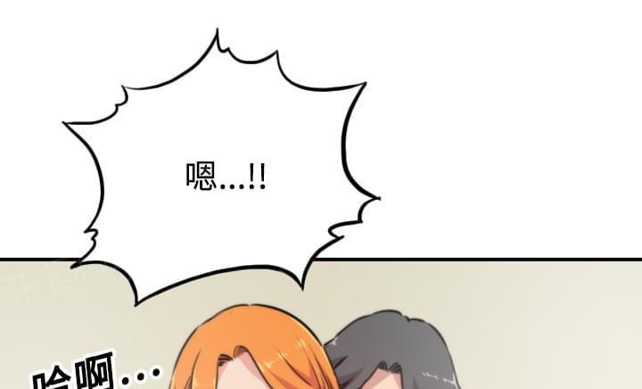 《拈花指》漫画最新章节第33话免费下拉式在线观看章节第【19】张图片