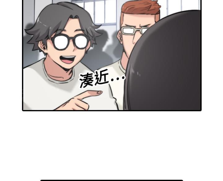 《拈花指》漫画最新章节第35话免费下拉式在线观看章节第【17】张图片