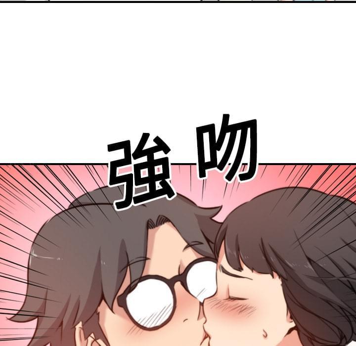 《拈花指》漫画最新章节第36话免费下拉式在线观看章节第【32】张图片