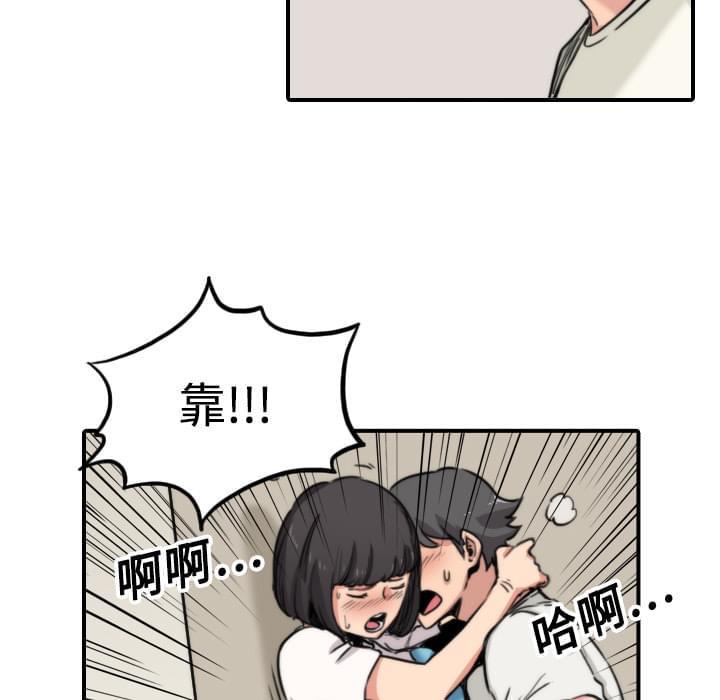 《拈花指》漫画最新章节第36话免费下拉式在线观看章节第【23】张图片