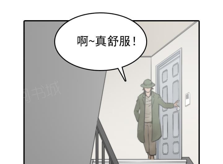 《拈花指》漫画最新章节第37话免费下拉式在线观看章节第【16】张图片