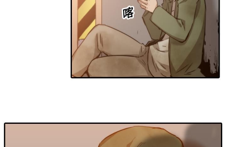 《拈花指》漫画最新章节第37话免费下拉式在线观看章节第【9】张图片