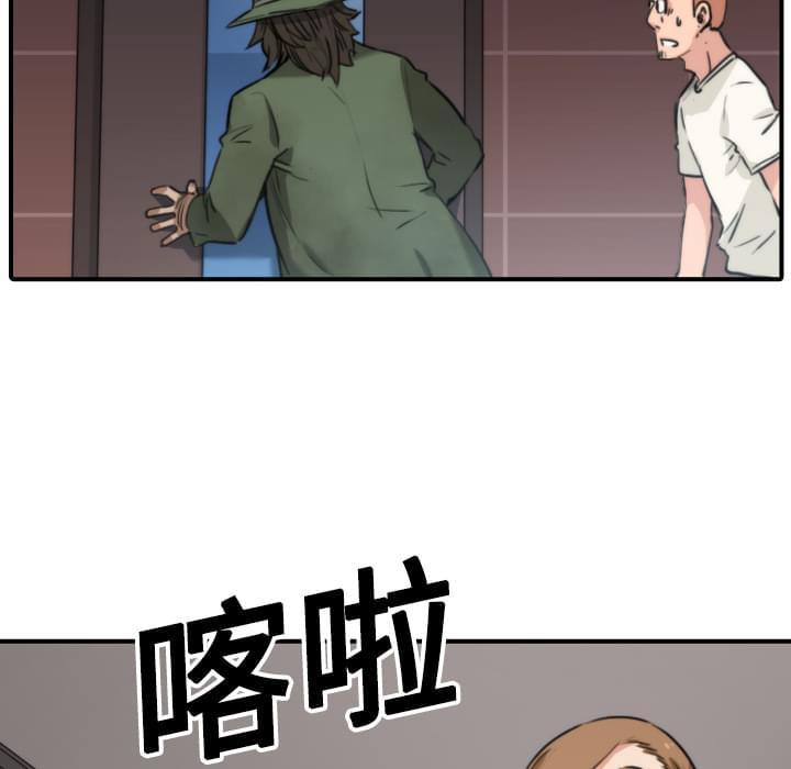 《拈花指》漫画最新章节第40话免费下拉式在线观看章节第【26】张图片