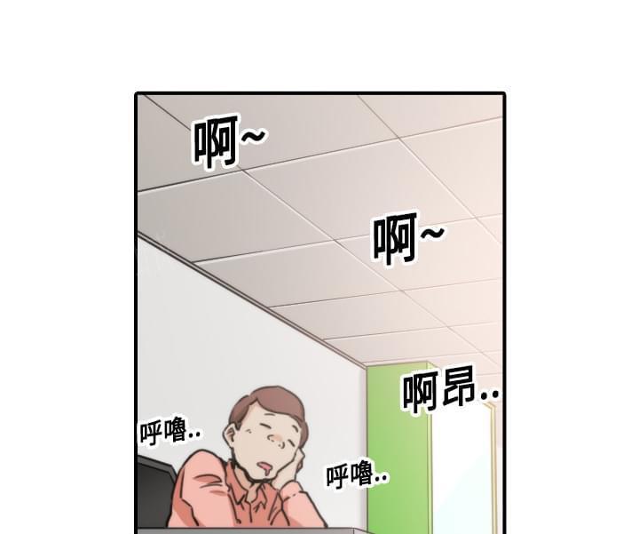 《拈花指》漫画最新章节第40话免费下拉式在线观看章节第【14】张图片