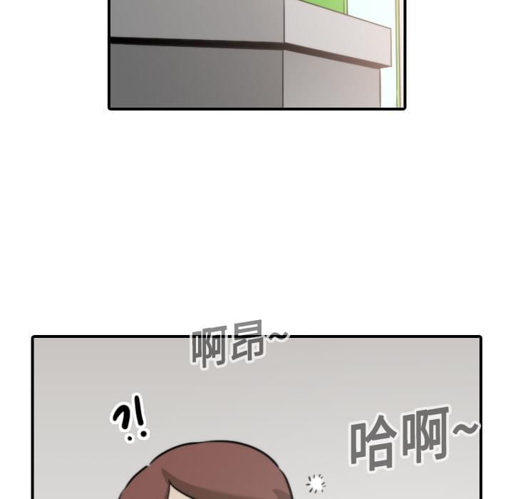 《拈花指》漫画最新章节第40话免费下拉式在线观看章节第【13】张图片