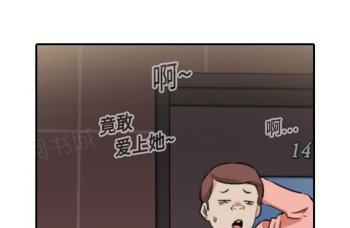 《拈花指》漫画最新章节第40话免费下拉式在线观看章节第【10】张图片