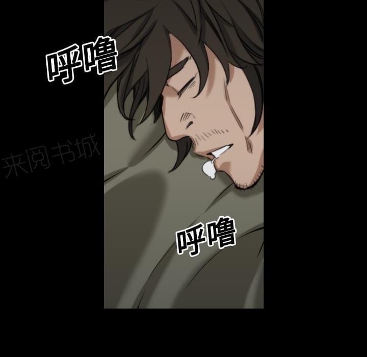 《拈花指》漫画最新章节第46话免费下拉式在线观看章节第【19】张图片