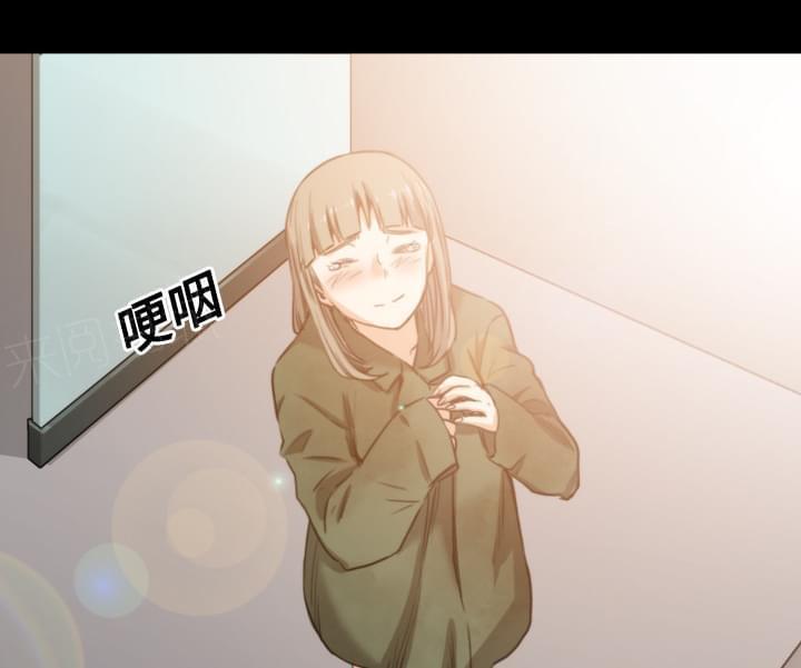 《拈花指》漫画最新章节第46话免费下拉式在线观看章节第【4】张图片