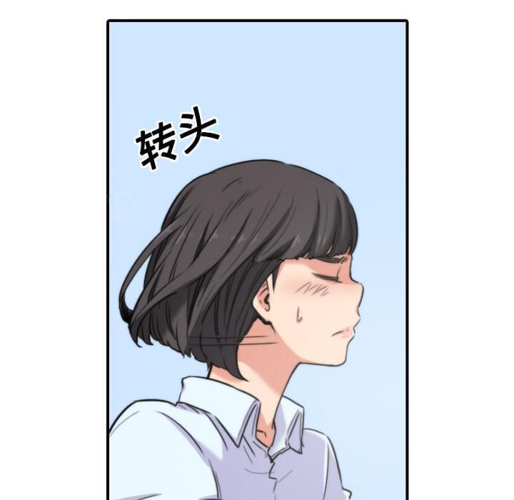 《拈花指》漫画最新章节第47话免费下拉式在线观看章节第【14】张图片