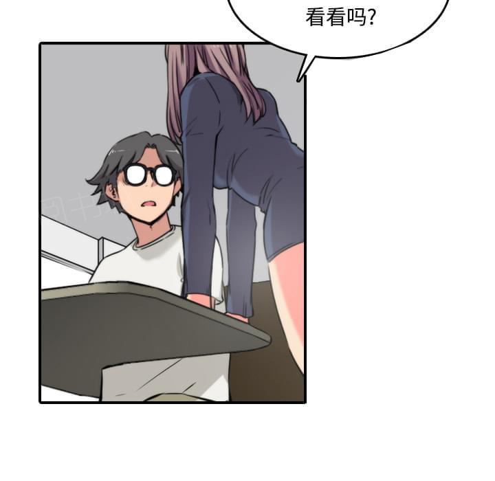 《拈花指》漫画最新章节第48话免费下拉式在线观看章节第【32】张图片