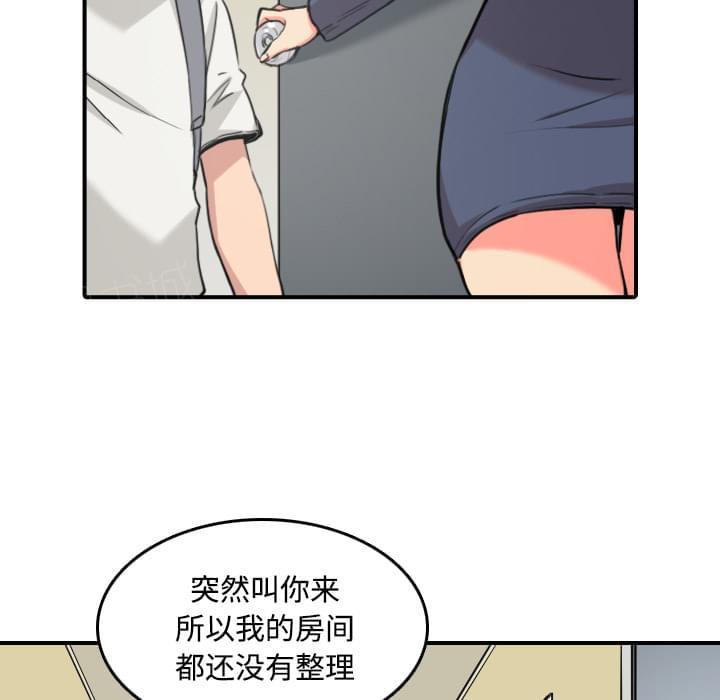 《拈花指》漫画最新章节第48话免费下拉式在线观看章节第【18】张图片