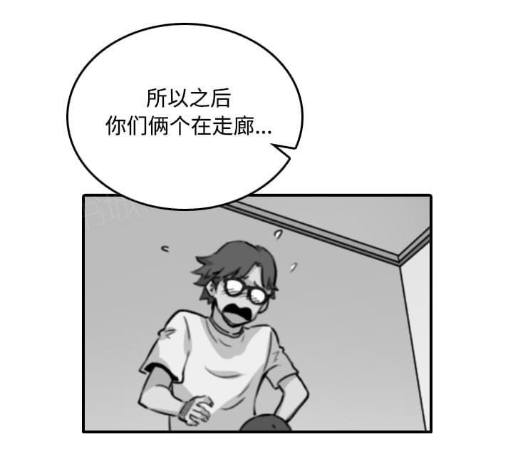 《拈花指》漫画最新章节第48话免费下拉式在线观看章节第【5】张图片