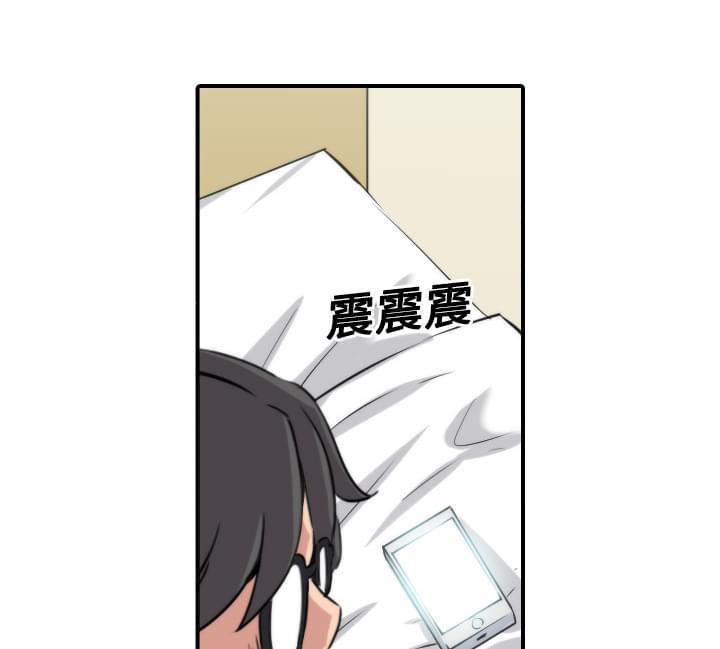 《拈花指》漫画最新章节第50话免费下拉式在线观看章节第【26】张图片