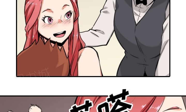 《拈花指》漫画最新章节第79话免费下拉式在线观看章节第【41】张图片