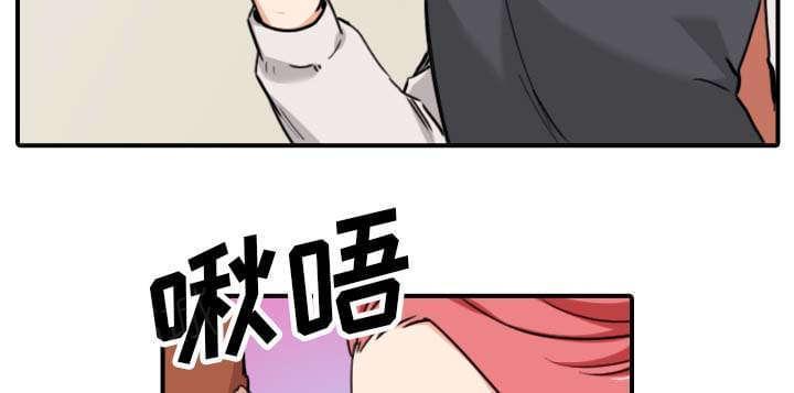 《拈花指》漫画最新章节第79话免费下拉式在线观看章节第【35】张图片