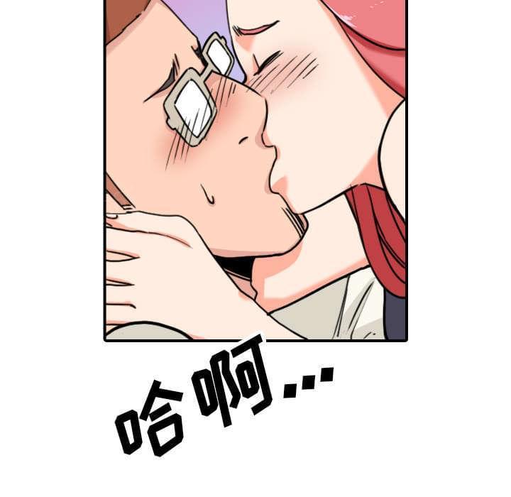 《拈花指》漫画最新章节第79话免费下拉式在线观看章节第【34】张图片