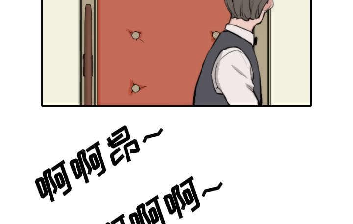 《拈花指》漫画最新章节第79话免费下拉式在线观看章节第【25】张图片