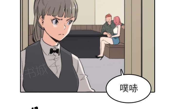 《拈花指》漫画最新章节第81话免费下拉式在线观看章节第【28】张图片