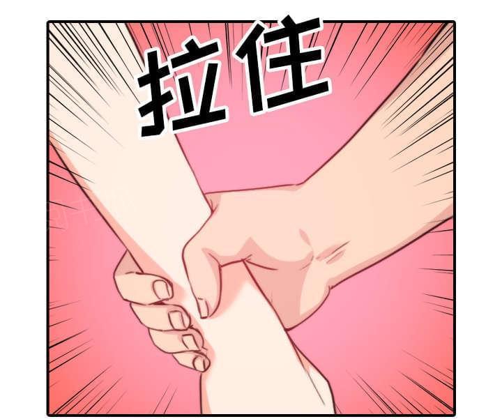 《拈花指》漫画最新章节第83话免费下拉式在线观看章节第【36】张图片