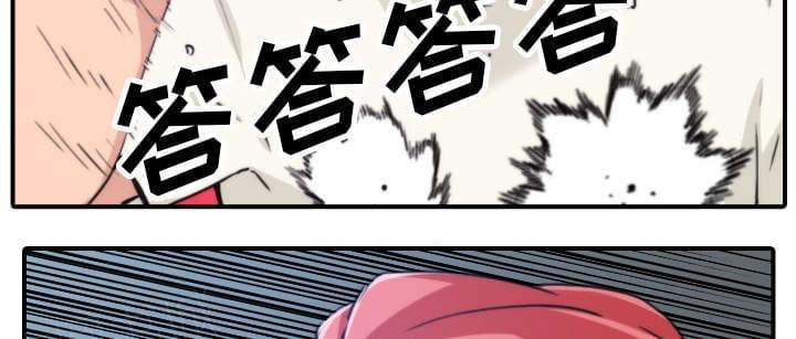 《拈花指》漫画最新章节第83话免费下拉式在线观看章节第【22】张图片