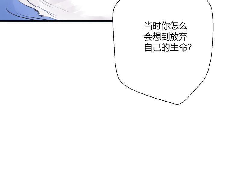 《前任攻略》漫画最新章节第18话免费下拉式在线观看章节第【10】张图片