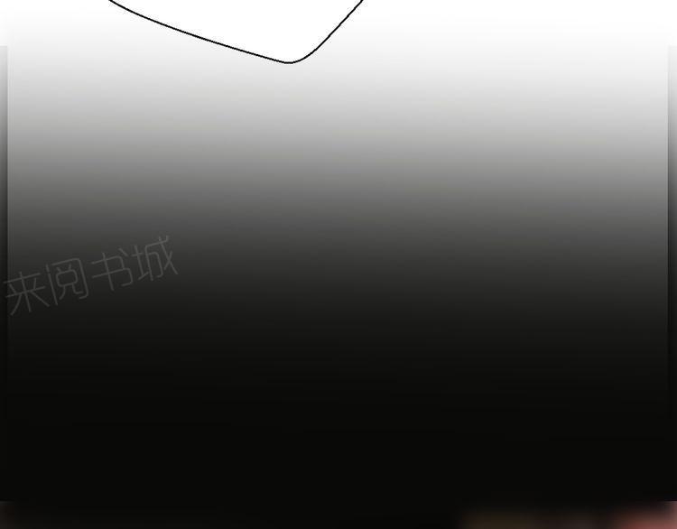 《前任攻略》漫画最新章节第19话免费下拉式在线观看章节第【6】张图片