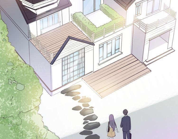 《前任攻略》漫画最新章节第29话免费下拉式在线观看章节第【53】张图片