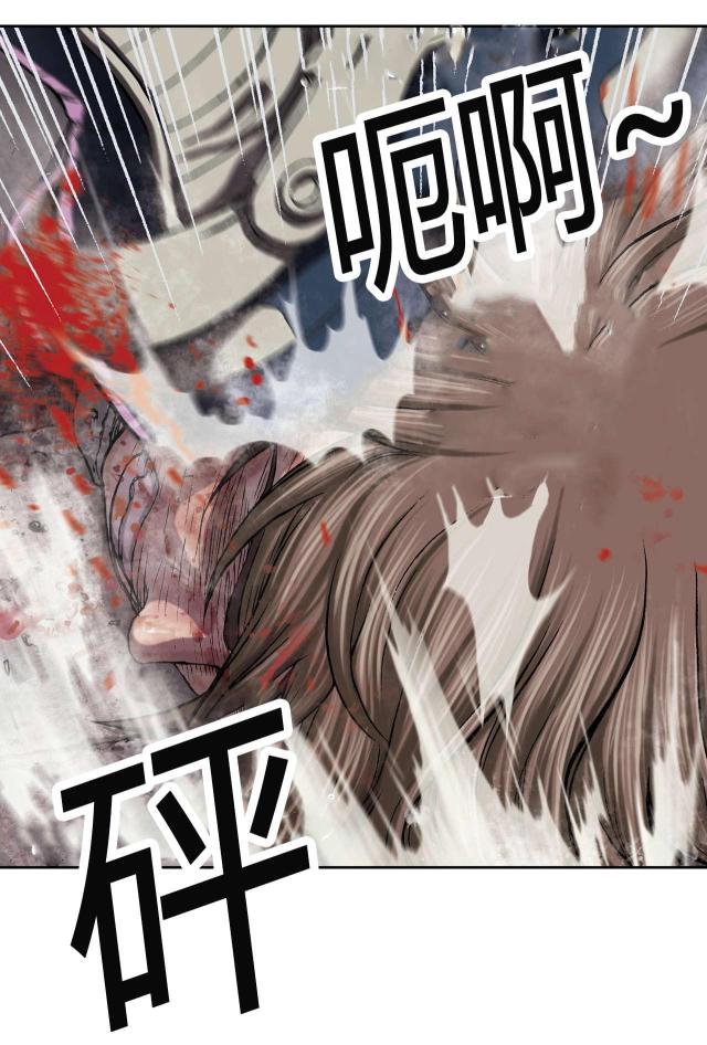 《波塔与海》漫画最新章节第47话免费下拉式在线观看章节第【10】张图片