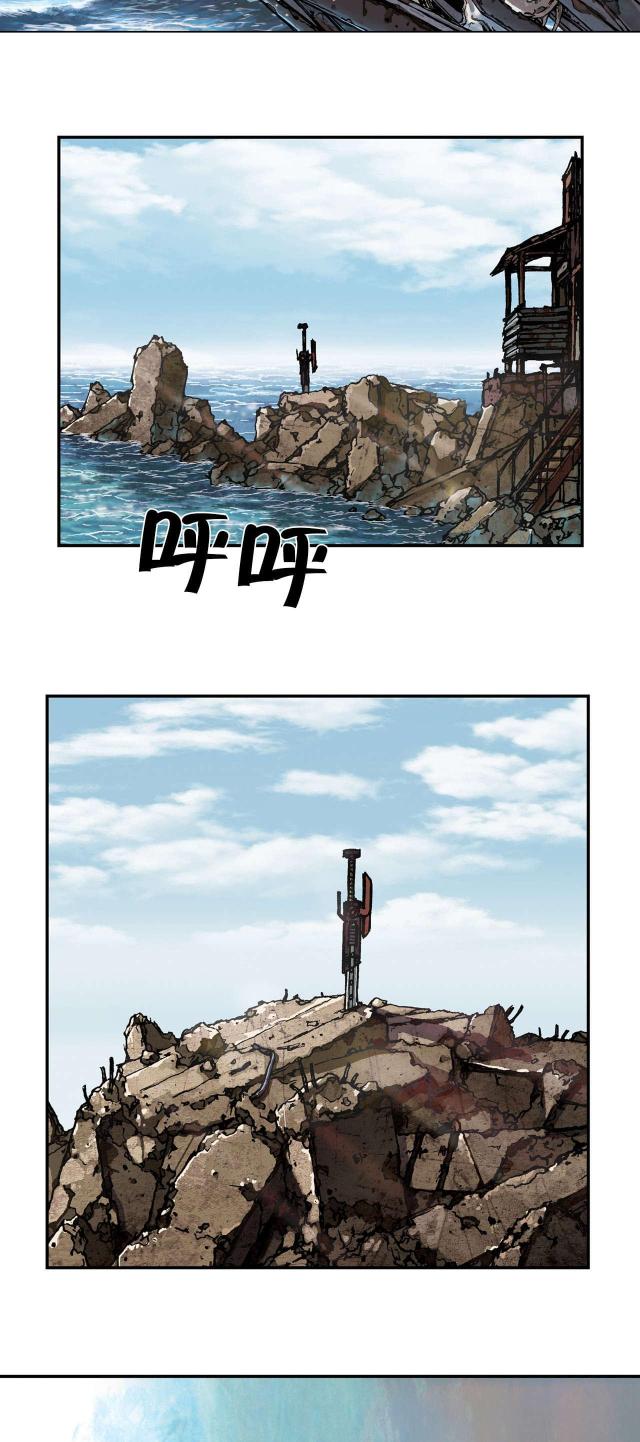 《波塔与海》漫画最新章节第54话免费下拉式在线观看章节第【2】张图片