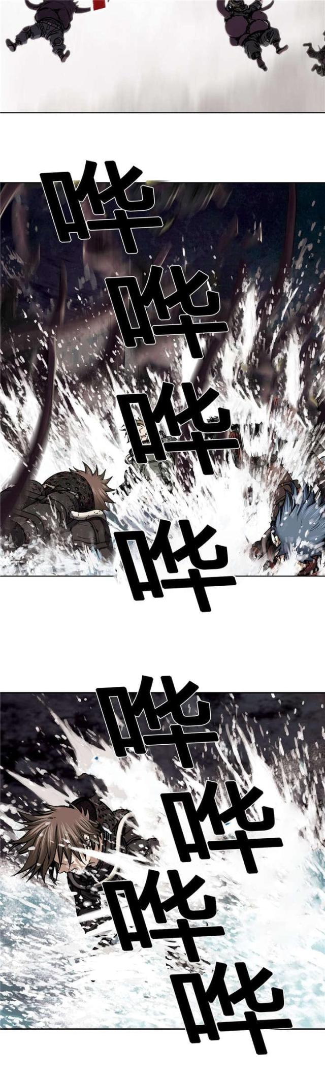 《波塔与海》漫画最新章节第68话免费下拉式在线观看章节第【8】张图片