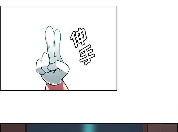 《征服美女记》漫画最新章节第29话 解除误会免费下拉式在线观看章节第【16】张图片