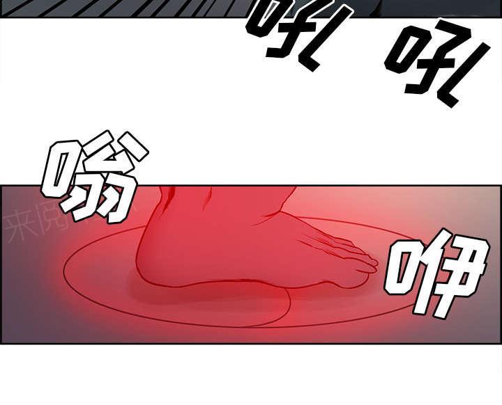 《征服美女记》漫画最新章节第31话 我是英雄免费下拉式在线观看章节第【20】张图片