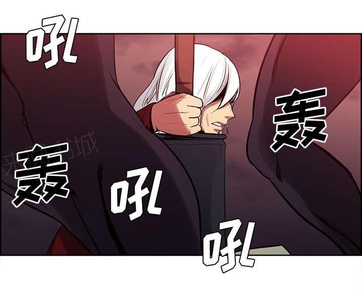 《征服美女记》漫画最新章节第35话 伤自尊免费下拉式在线观看章节第【12】张图片