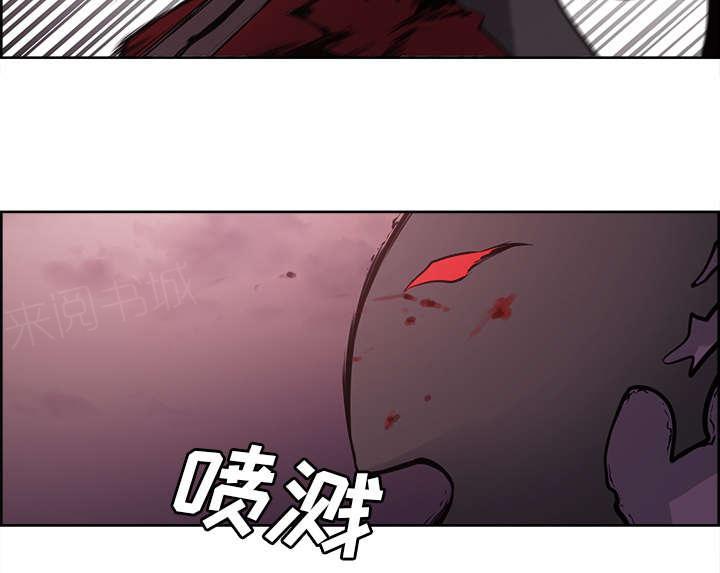 《征服美女记》漫画最新章节第40话 极限免费下拉式在线观看章节第【36】张图片