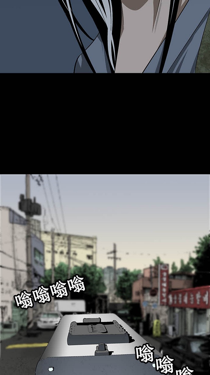 《虫穴》漫画最新章节第17话免费下拉式在线观看章节第【24】张图片