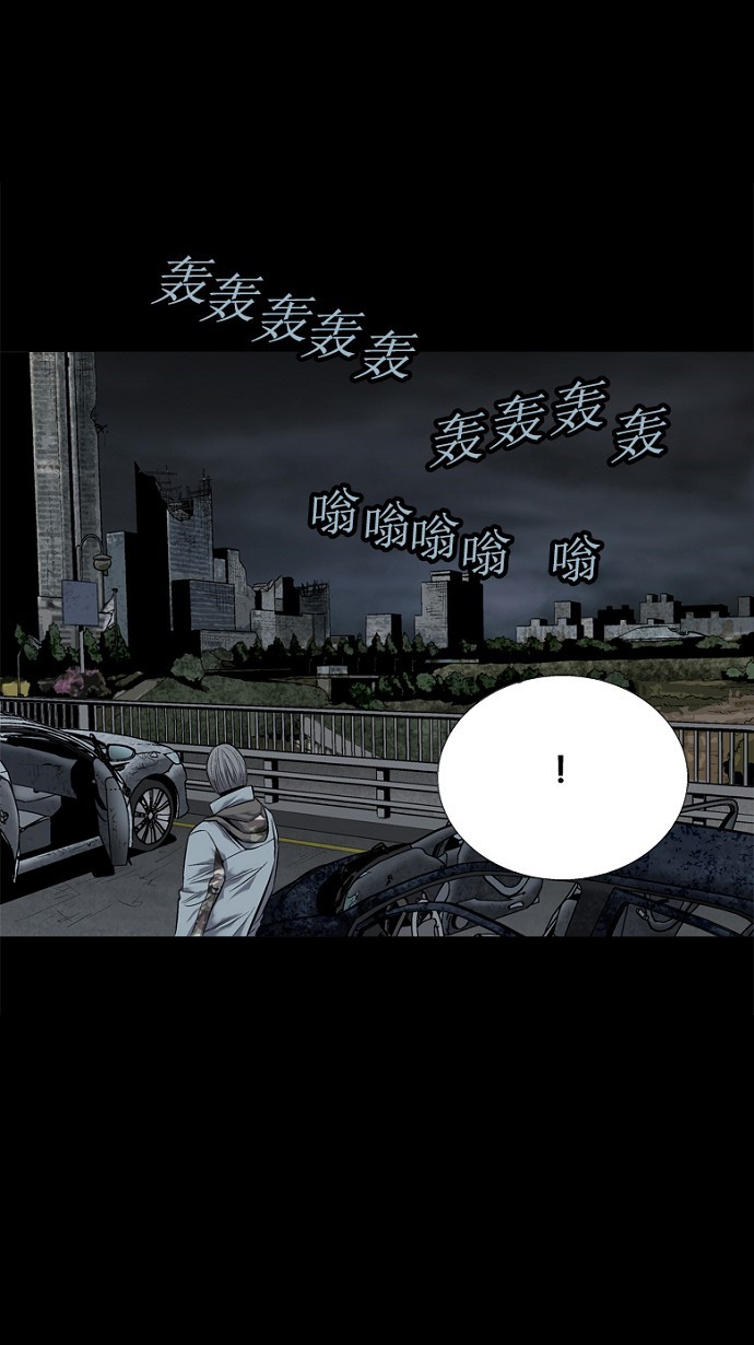 《虫穴》漫画最新章节第81话免费下拉式在线观看章节第【28】张图片