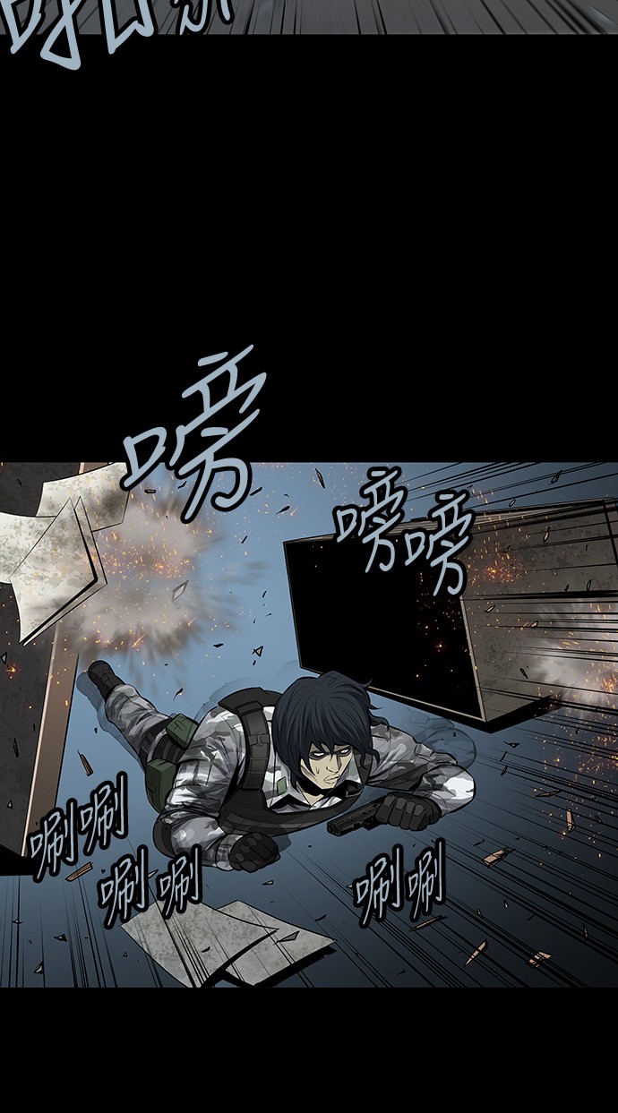 《虫穴》漫画最新章节第102话免费下拉式在线观看章节第【48】张图片