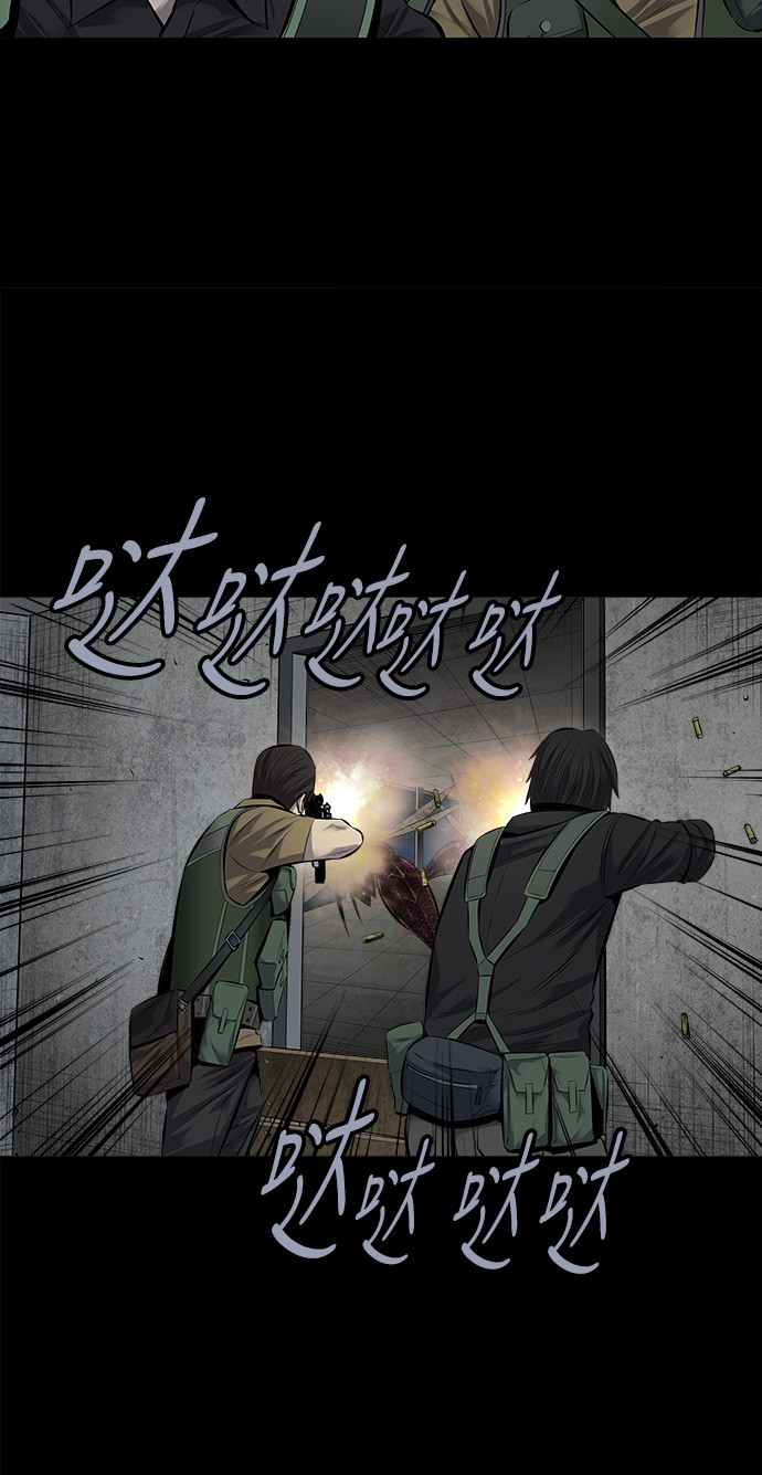 《虫穴》漫画最新章节第116话免费下拉式在线观看章节第【46】张图片