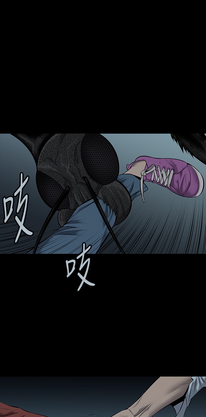 《虫穴》漫画最新章节第119话免费下拉式在线观看章节第【54】张图片