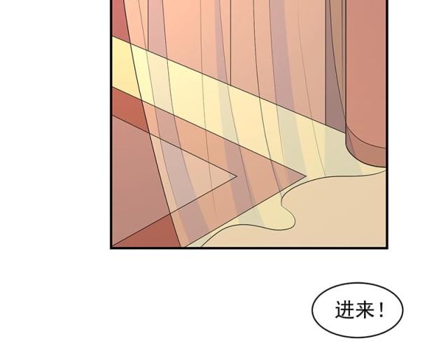 《蛇蝎不好惹：弃后也妖娆》漫画最新章节第31话免费下拉式在线观看章节第【12】张图片