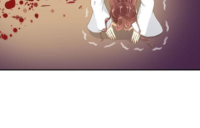 《蛇蝎不好惹：弃后也妖娆》漫画最新章节第40话免费下拉式在线观看章节第【21】张图片